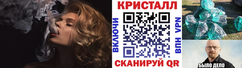 Amphetamine Premium  где купить наркоту  Краснознаменск 