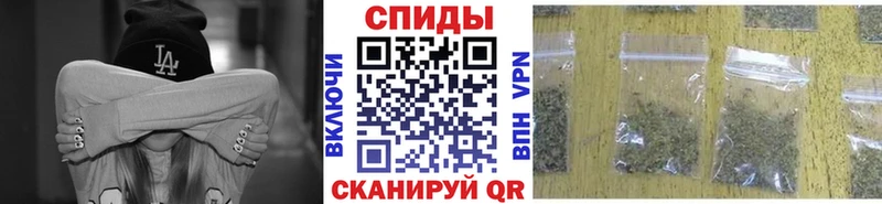 БУТИРАТ 1.4BDO  Краснознаменск 