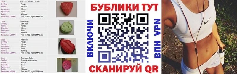 Ecstasy Punisher  даркнет сайт  Краснознаменск 
