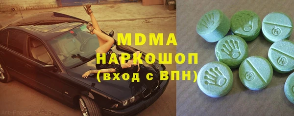 соль курить ск Баксан