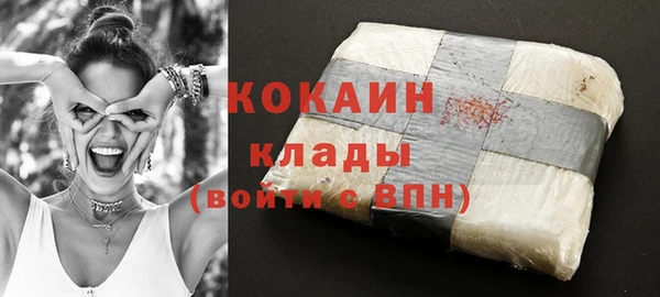 соль курить ск Баксан