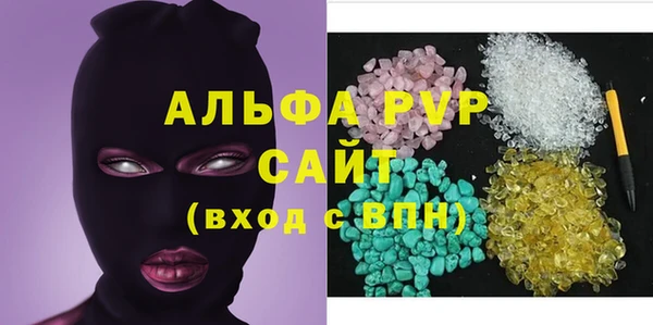 МДПВ Балахна