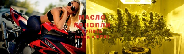 эйфоретик Балабаново