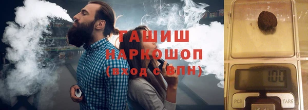 эйфоретик Балабаново