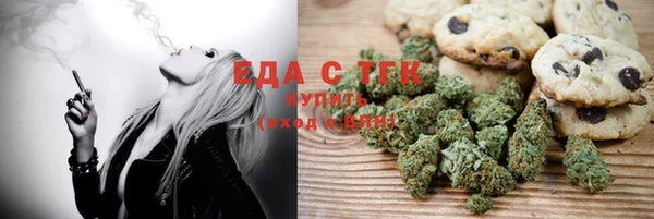 эйфоретик Балабаново