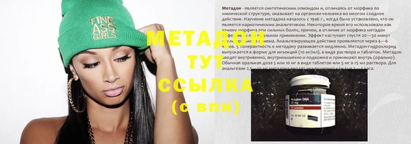 МДПВ Балахна