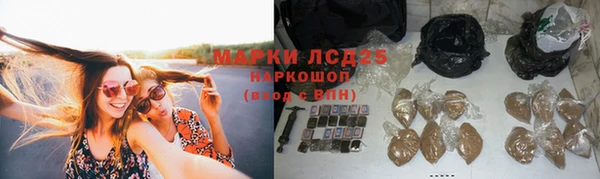 эйфоретик Балабаново