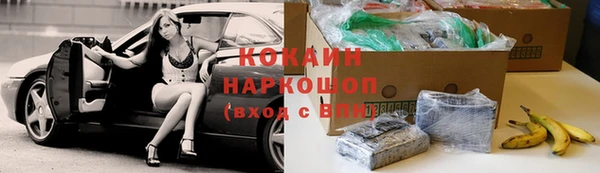 соль курить ск Баксан