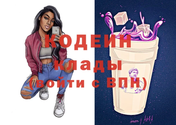 МДПВ Балахна