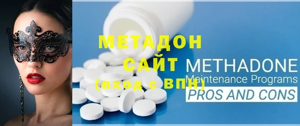 соль курить ск Баксан