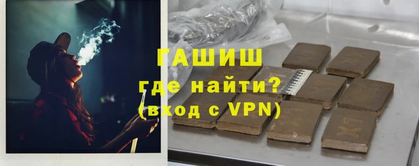 МДПВ Балахна