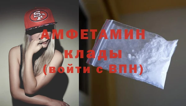 соль курить ск Баксан