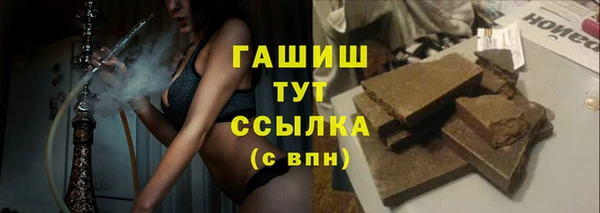 МДПВ Балахна