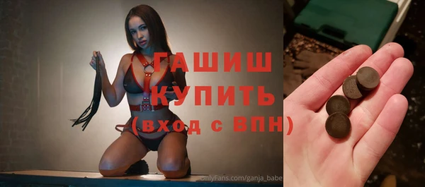 соль курить ск Баксан