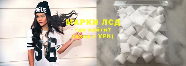 МДПВ Балахна