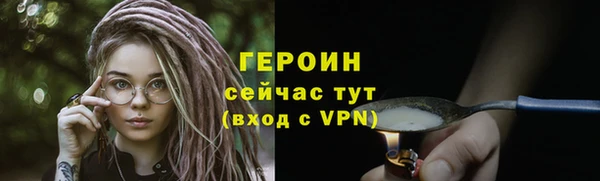 соль курить ск Баксан