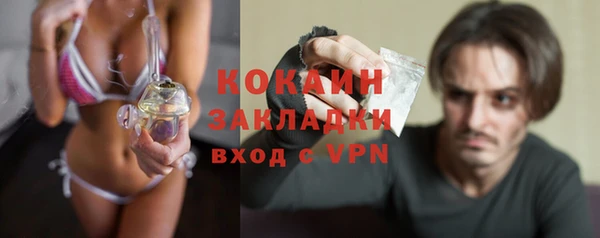 МДПВ Балахна