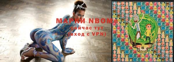 эйфоретик Балабаново