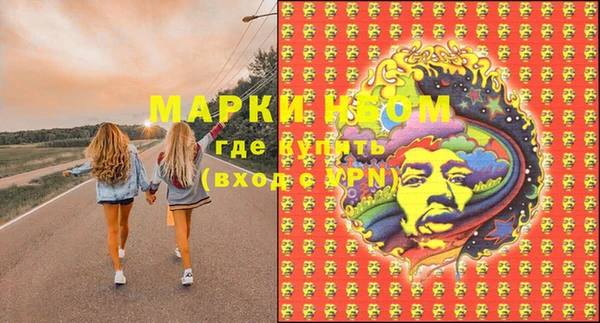 МДПВ Балахна