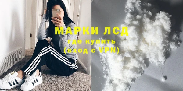 соль курить ск Баксан
