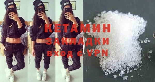 МДПВ Балахна