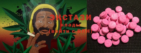 соль курить ск Баксан