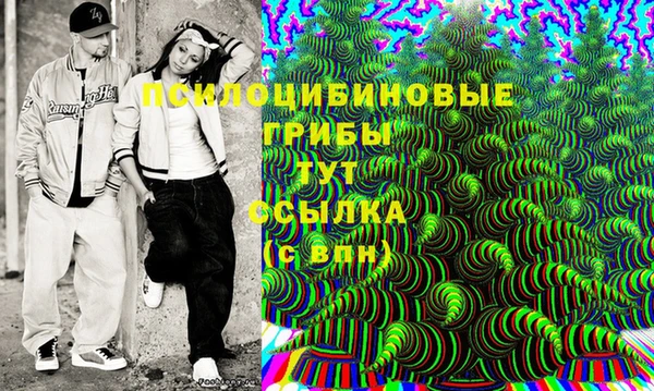 соль курить ск Баксан