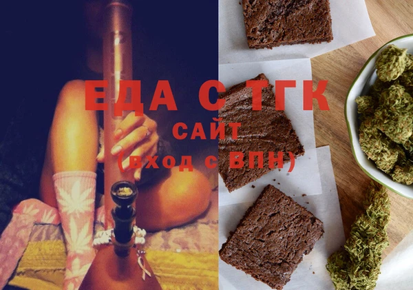 соль курить ск Баксан