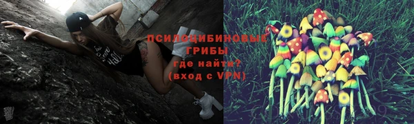эйфоретик Балабаново