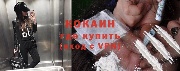 соль курить ск Баксан