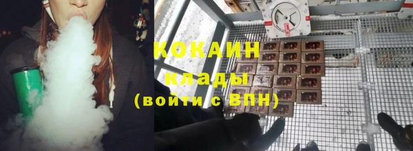 эйфоретик Балабаново