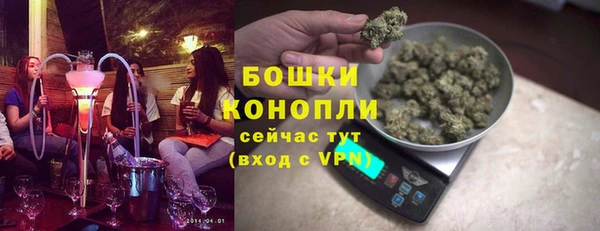 эйфоретик Балабаново