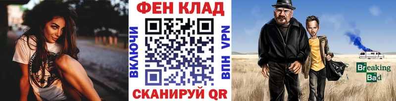наркошоп  Краснознаменск  Первитин пудра 